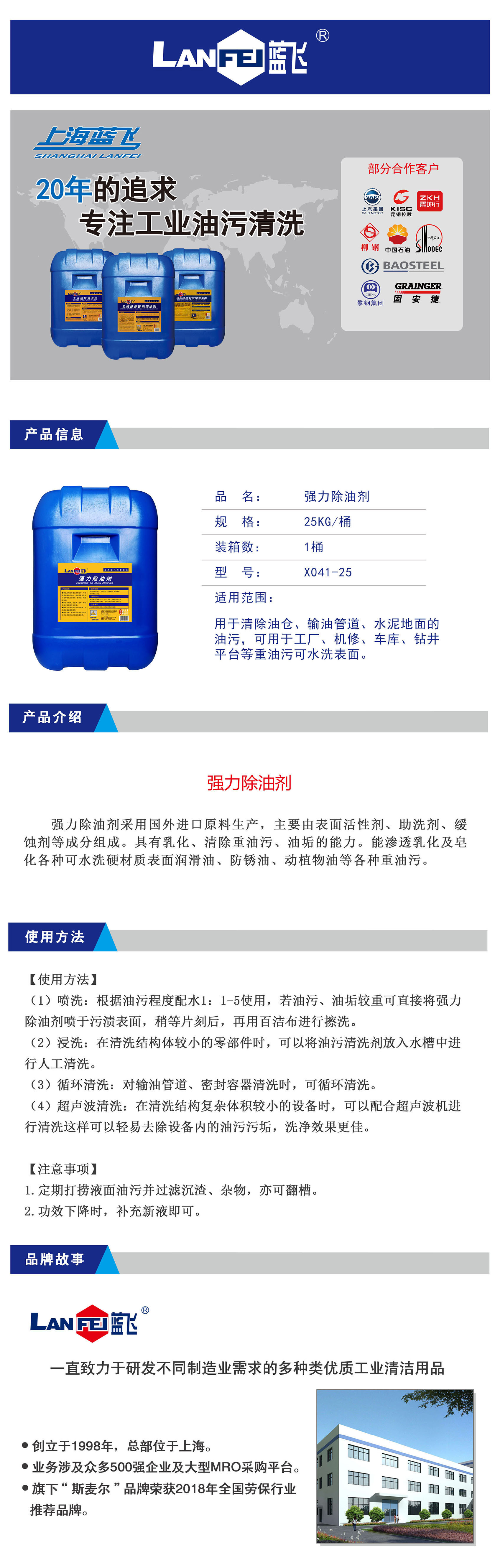 洗地機，掃地機，工業(yè)吸塵器，高壓清洗機，洗掃一體機，駕駛式洗地機，手推式洗地機，駕駛式掃地機，手推式掃地機，商用吸塵器，長沙洗地機，長沙掃地機，長沙高壓清洗機，湖南工業(yè)吸塵器，湖南掃地機，湖南高壓清洗機，湖南工業(yè)吸塵器，出租洗地機，租賃洗地機，租洗地機，長沙洗地機出租，湖南洗地機出租，長沙洗地機租賃，湖南洗地機租賃